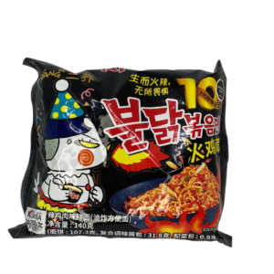 Ramen Samyang instantáneos Sabor picante de pollo salteado