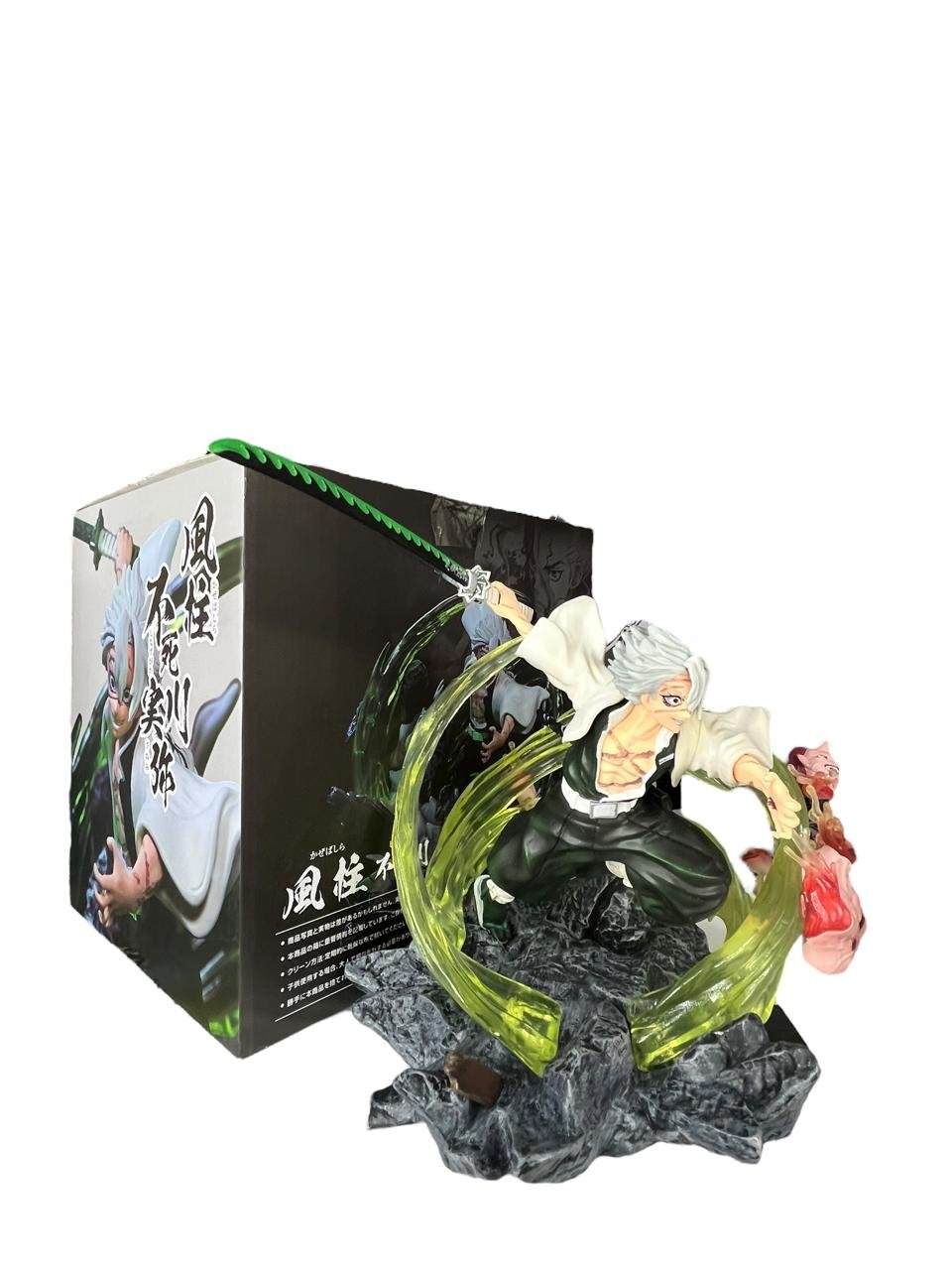 Figura Tipo Lampara Sanemi 29cm - Demon Slayer