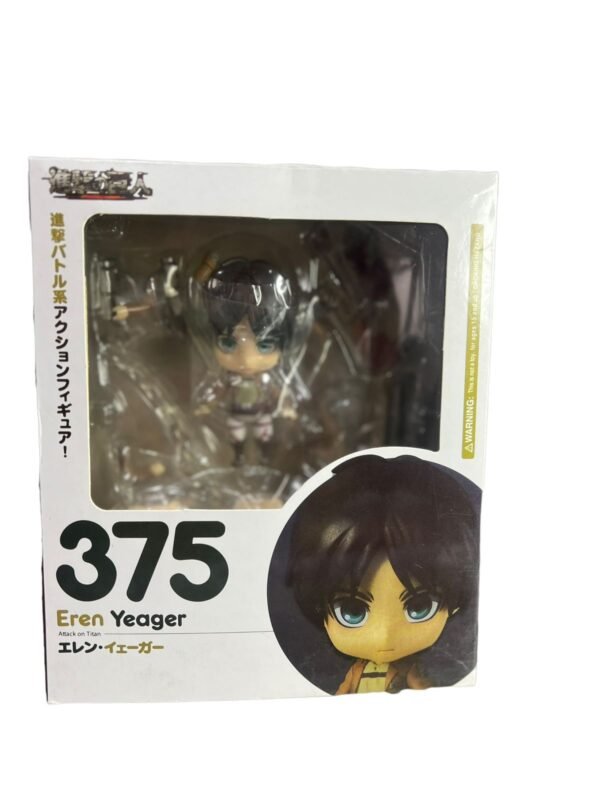 Nendoroid Eren Yeager 375 Attack on Titan
