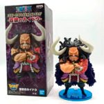 Figuras Kaido One Piece 14 Cm