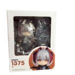 Nendoroid W 1375 Arknights