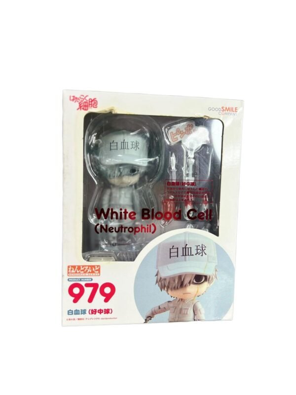 Nendoroid 979 Cells at Work White Blood