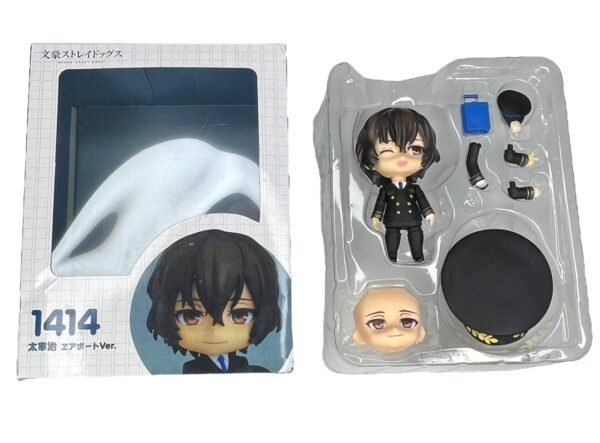 Nendoroid Osamu 1414 Bungo Stray Dogs - Imagen 2