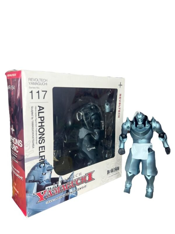 Figura Articulada Alphonse Elric 17cm Fullmetal Alchemist