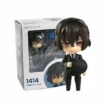 Nendoroid Osamu 1414 Bungo Stray Dogs