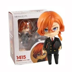 Nendoroid 1415 Nakahara Chuya Bungo Stray Dogs
