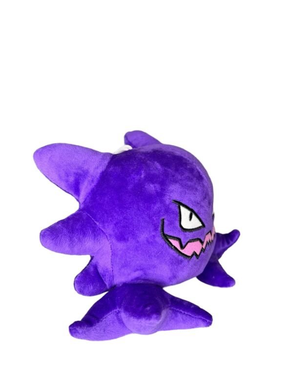 Peluche Gengar 16cm Pokemon - Imagen 3
