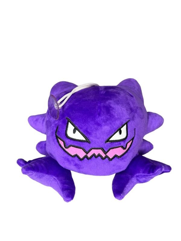Peluche Gengar 16cm Pokemon