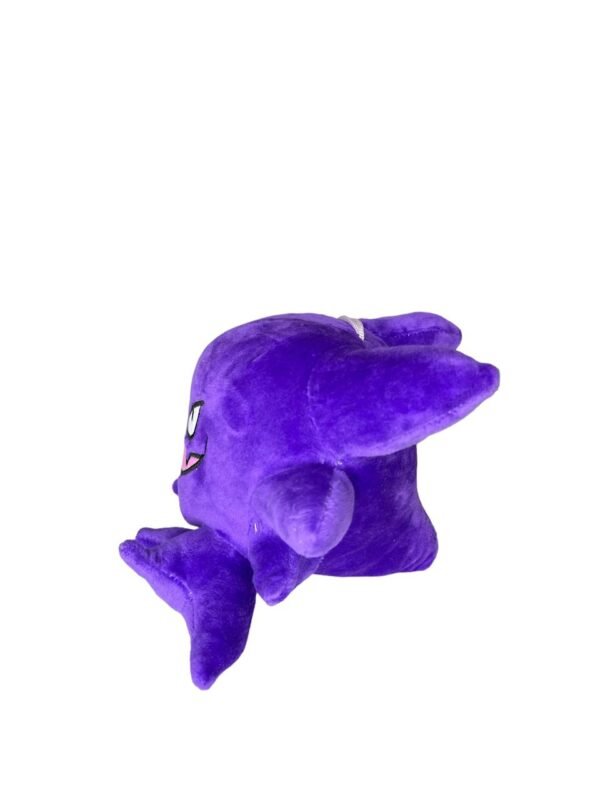Peluche Gengar 16cm Pokemon - Imagen 4