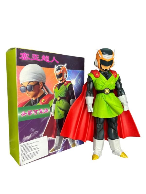Figura Gohan Gran Saiyaman 23 cm Dragon Ball