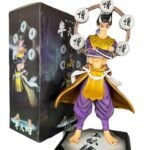 Figura Luna Superior 4 Hantengu 30cm Demon Slayer