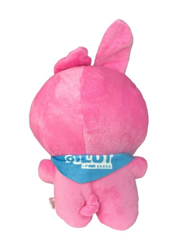Peluches Coleccionables Stray Kids 20cm - Imagen 2