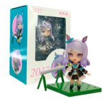 Figura Nendoroid 2037 Uma Musume Pretty