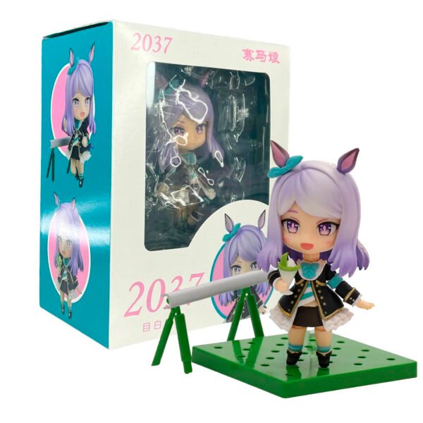 Figura Nendoroid 2037 Uma Musume Pretty