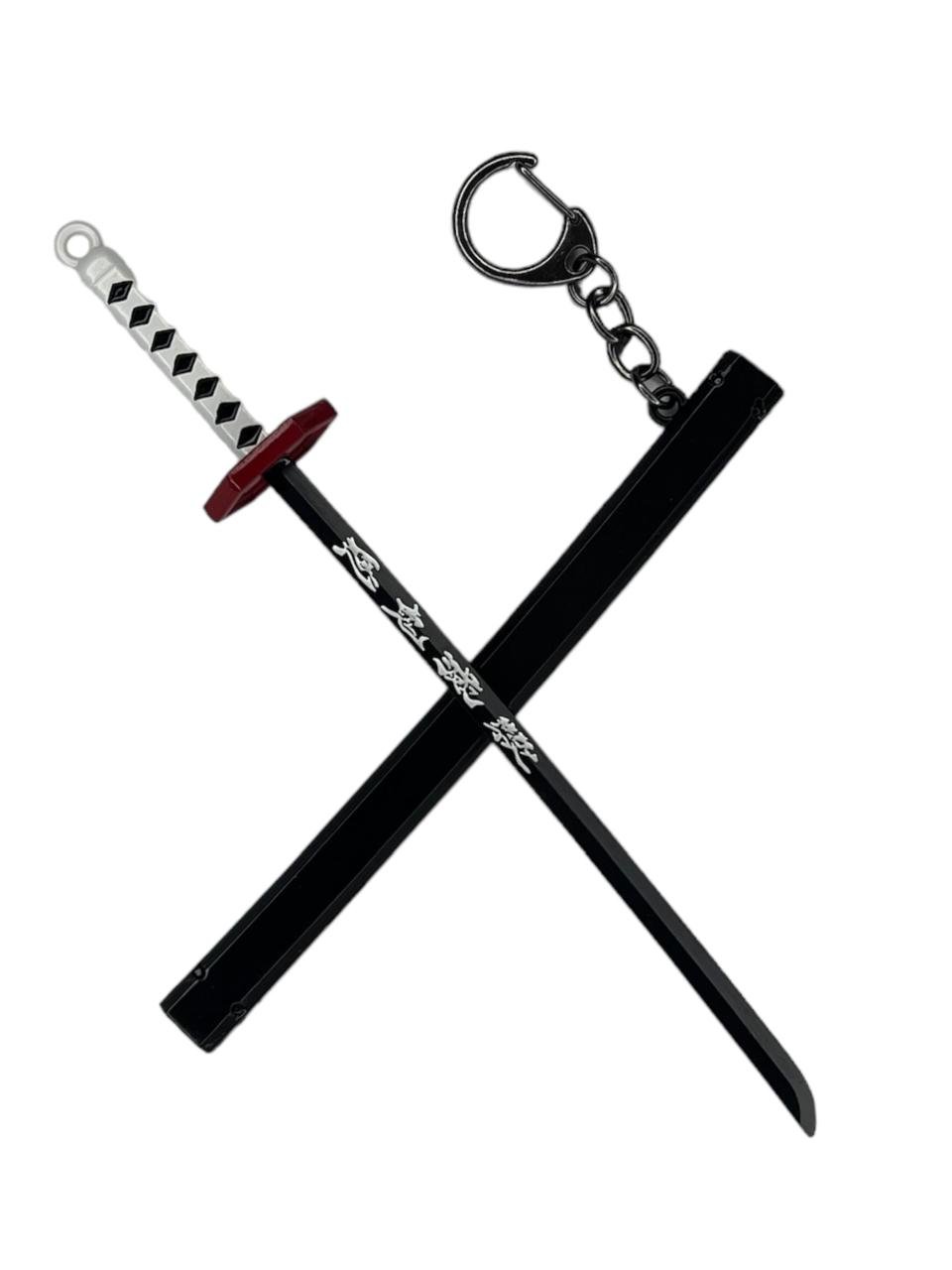 Llavero Mini Katana Tomioka Demon Slayer - Imagen 2