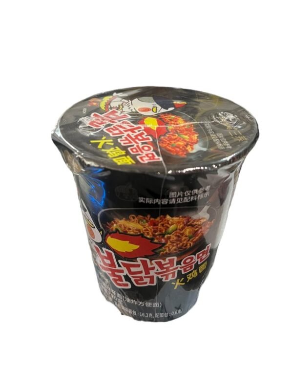 Ramen Personal pequeño Buldak (Negro) - Imagen 2