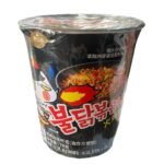 Ramen Personal pequeño Buldak (Negro)