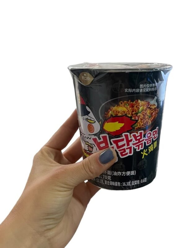 Ramen Personal pequeño Buldak (Negro) - Imagen 3