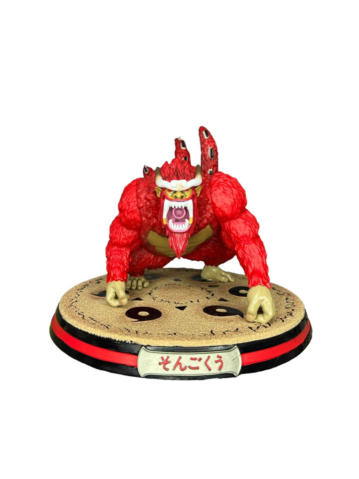 Figura Son Goku 4 Colas 22cm / Naruto Shippuden