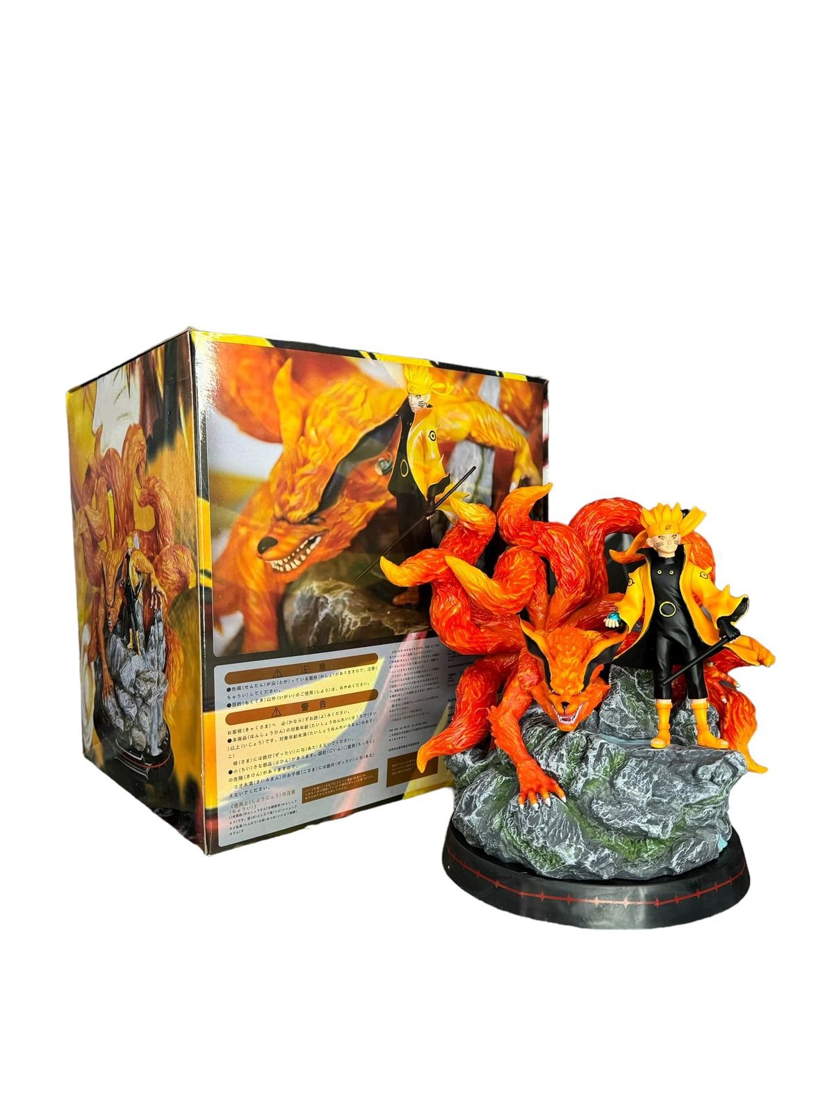 Figura Naruto Con Zorro De Las Nueve Colas 29cm / Naruto Shippuden