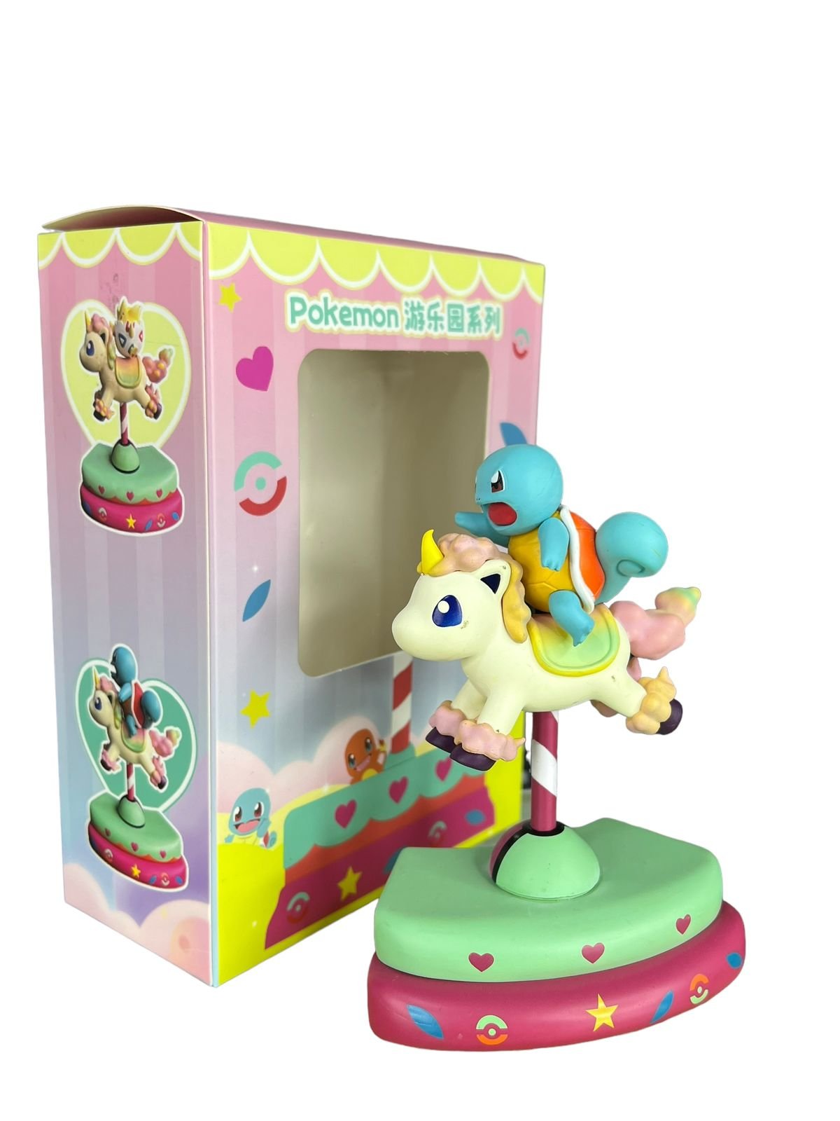 Figura Squirtle En Pony Carrusel/pokemon