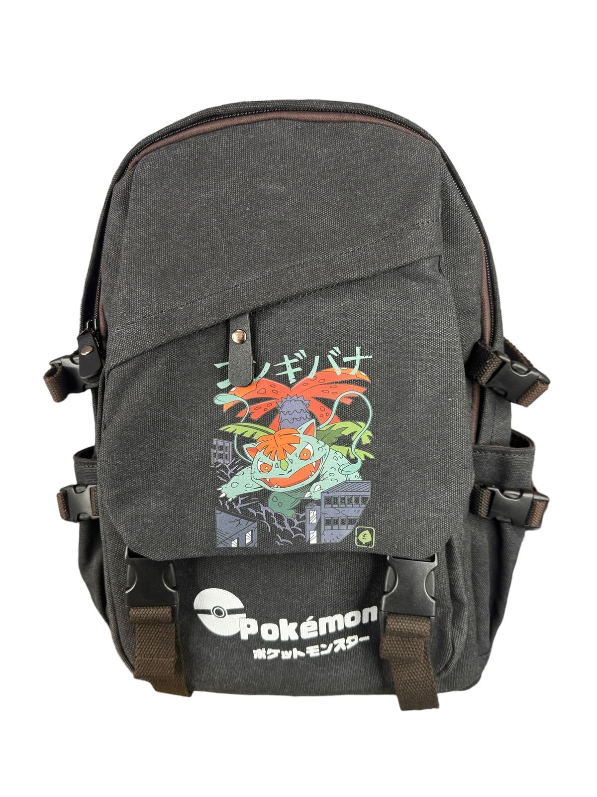 Maleta Gris Venusaur Pokemon