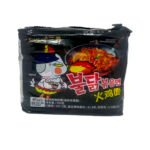 Ramen Picante Pack X5 - Buldak (Negro)