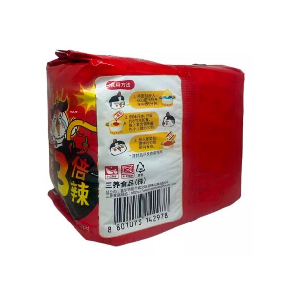 Ramen Carne Extra Picante Pack X5 - Buldak (Rojo) - Imagen 3
