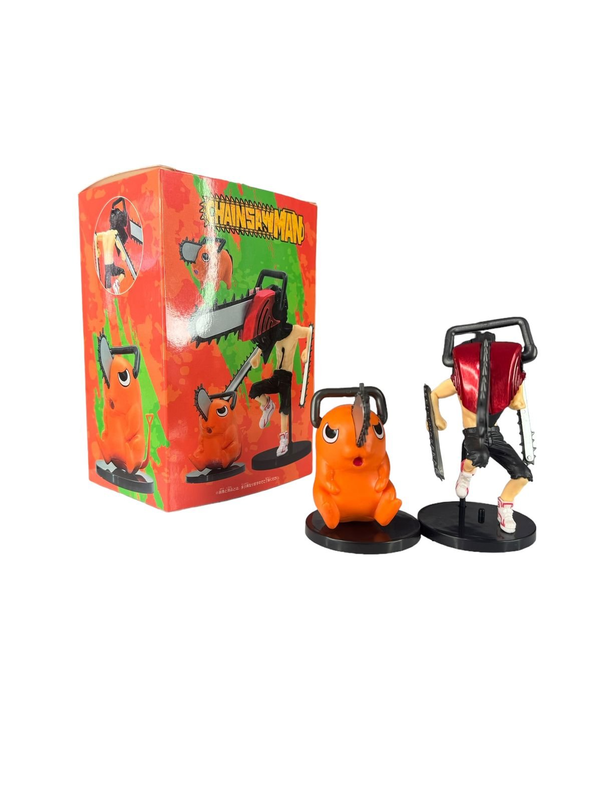 Figura Denji Y Pochita 14 Cm / Chainsaw Man