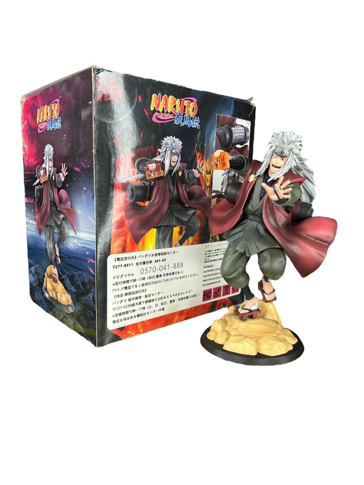 Figura Jiraiya 23cm /naruto Shippuden