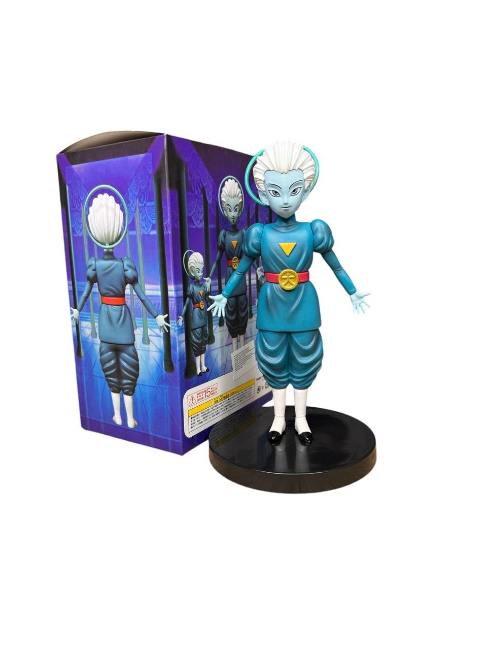 Figura Gran Sacerdote 18cm/ Dragon Ball