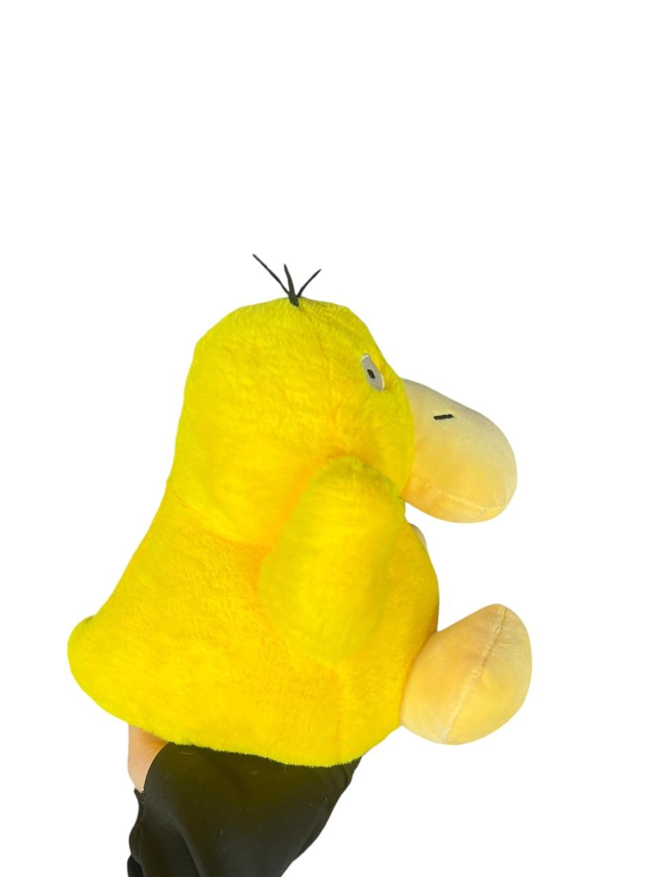 Peluche Spyduck 20 Cm Felpa Pokemon - Imagen 2