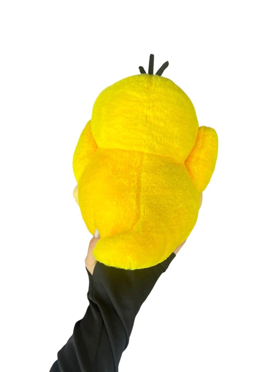 Peluche Spyduck 20 Cm Felpa Pokemon - Imagen 3