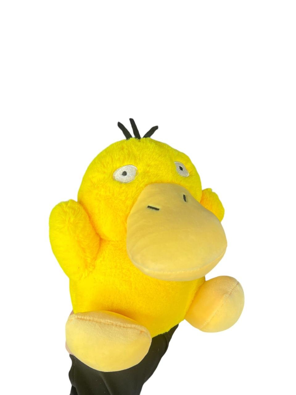 Peluche Spyduck 20 Cm Felpa Pokemon