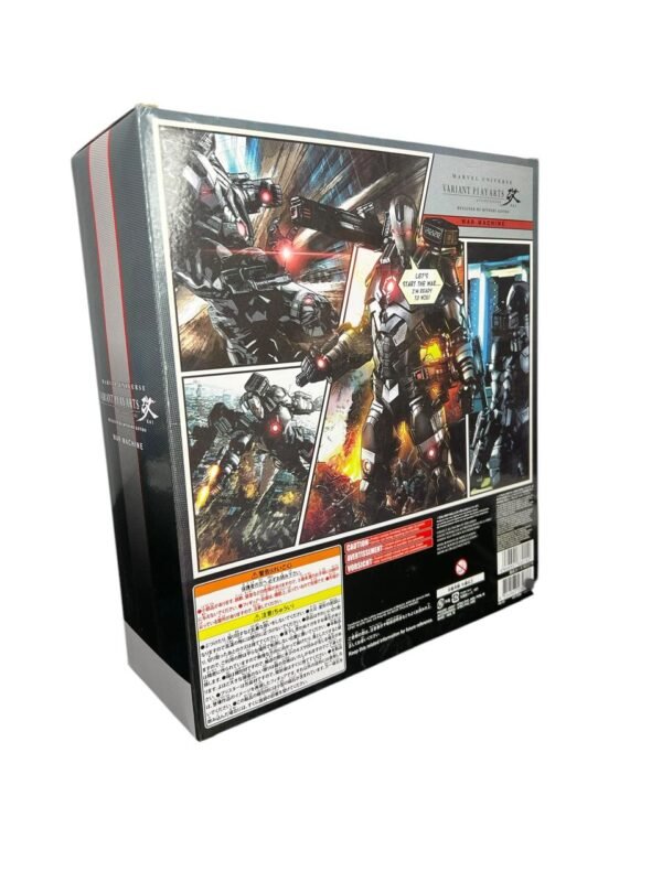 Figura Articulada Maquina De Guerra 25cm - Imagen 6