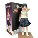 Figura Princesa Mononoke 19cm