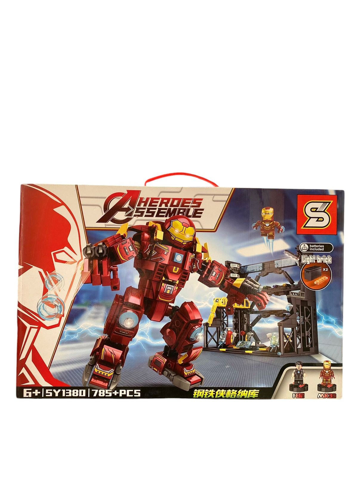 Lego Iron Man Hulk Buster 785pcs