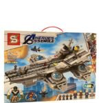 Lego  Hellicarrier Nave De Los Vengadores 808 pcs
