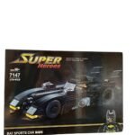 Lego Dc Batman 378pcs Batimóbil 1989