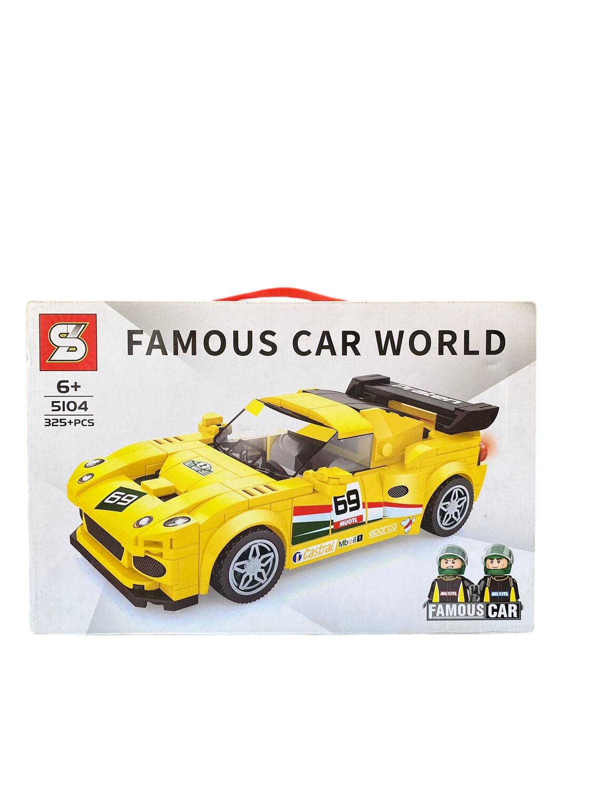 Lego Famous Car World Lotus Elise 325pcs