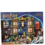 Lego Harry Potter Ministerio De Magia 990pcs
