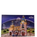 Lego Princesas Disney 1046 pcs