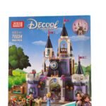 Lego Castillo Princesas Disney 594 pcs