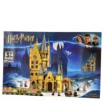 Lego  Hogwarts Astronomy Tower Harry Potter 971