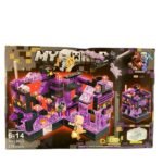 Lego Minecraft Mina en el Infierno 235pcs