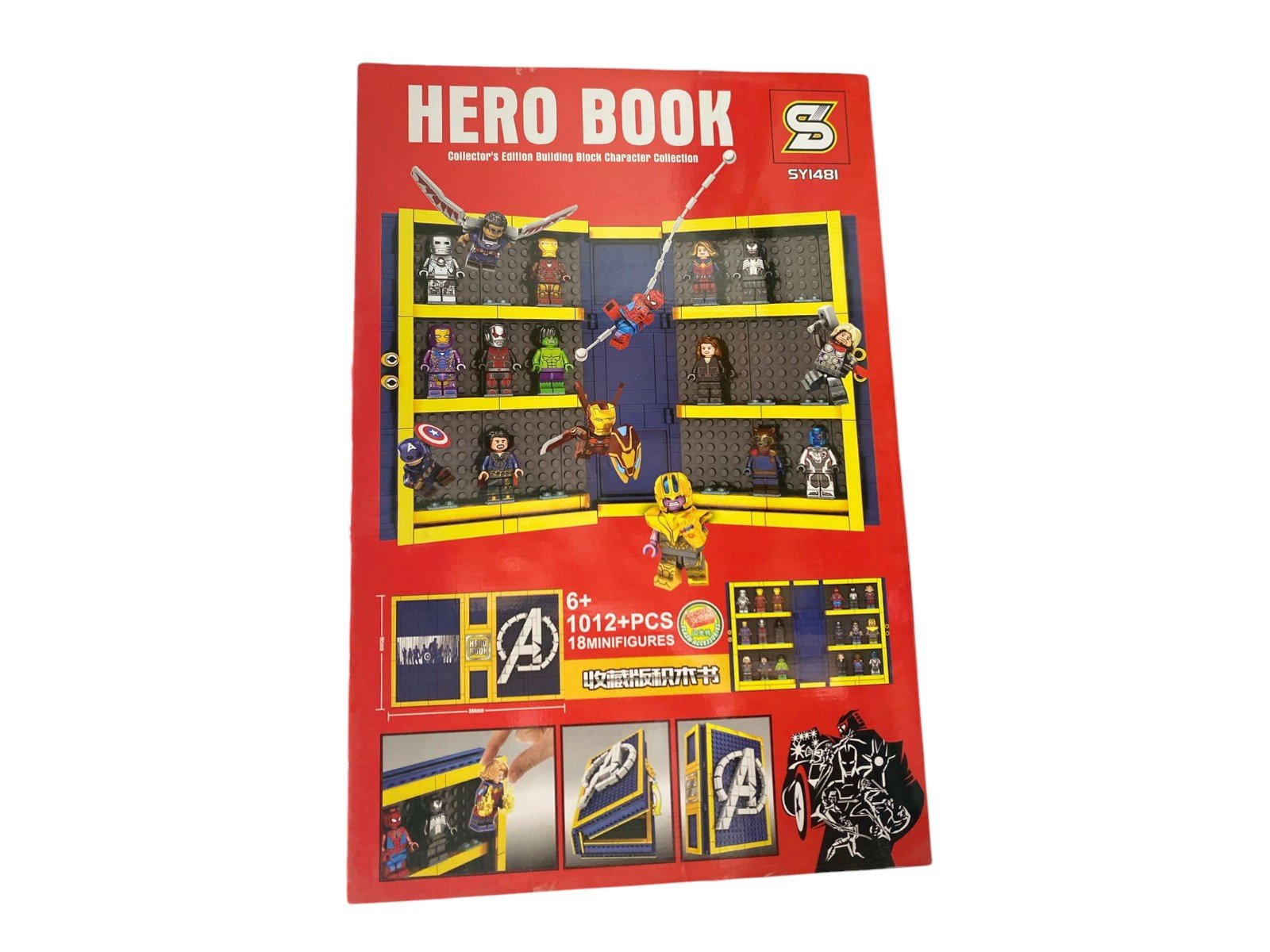 Lego Avengers + Exhibidor Hero Book - 1012 Pcs - Imagen 2