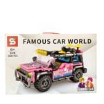 Lego Famous Car world Camioneta Rosada 268 pcs