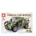 Lego Famous Car world  Camioneta Verde 270 pcs