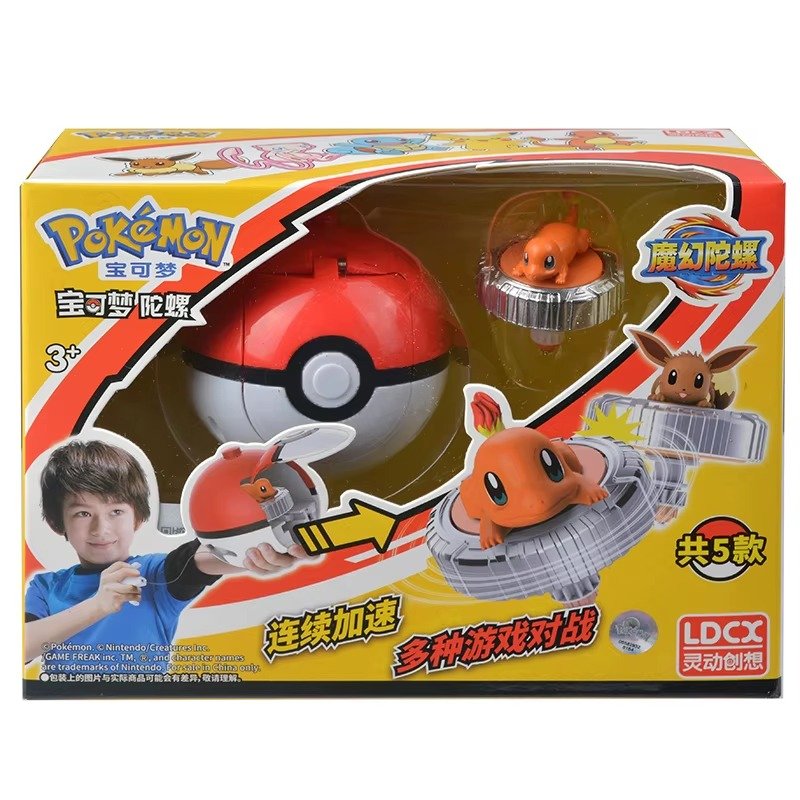 Figura Tipo Blade Blade Charmander - Pokemon - Imagen 2