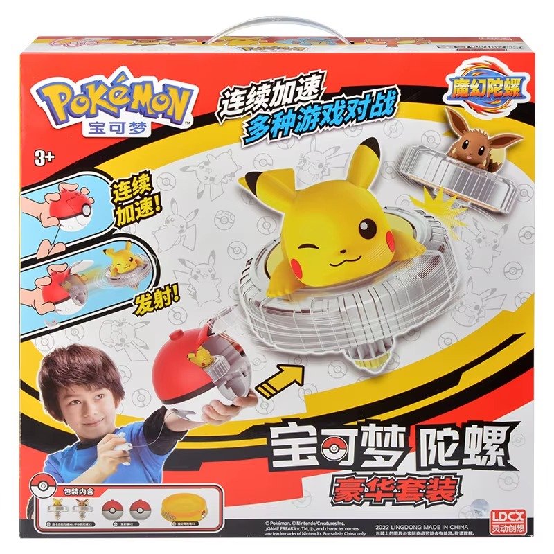 Figura Tipo Blade Blade Pikachu Eevee Con Escenario -pokemon - Imagen 2